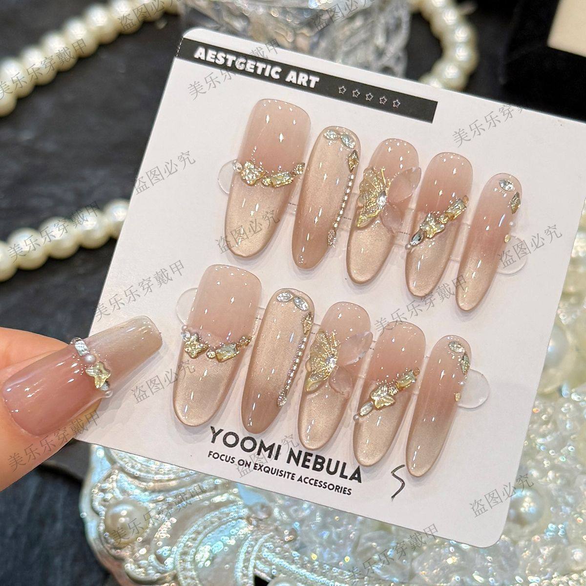 【枯叶蝶】纯手工猫眼温柔感穿戴甲贴片高级感美甲,彩妆/香水/美妆工具,美甲工具,淘宝优惠券,粉丝福利购,淘宝优惠卷