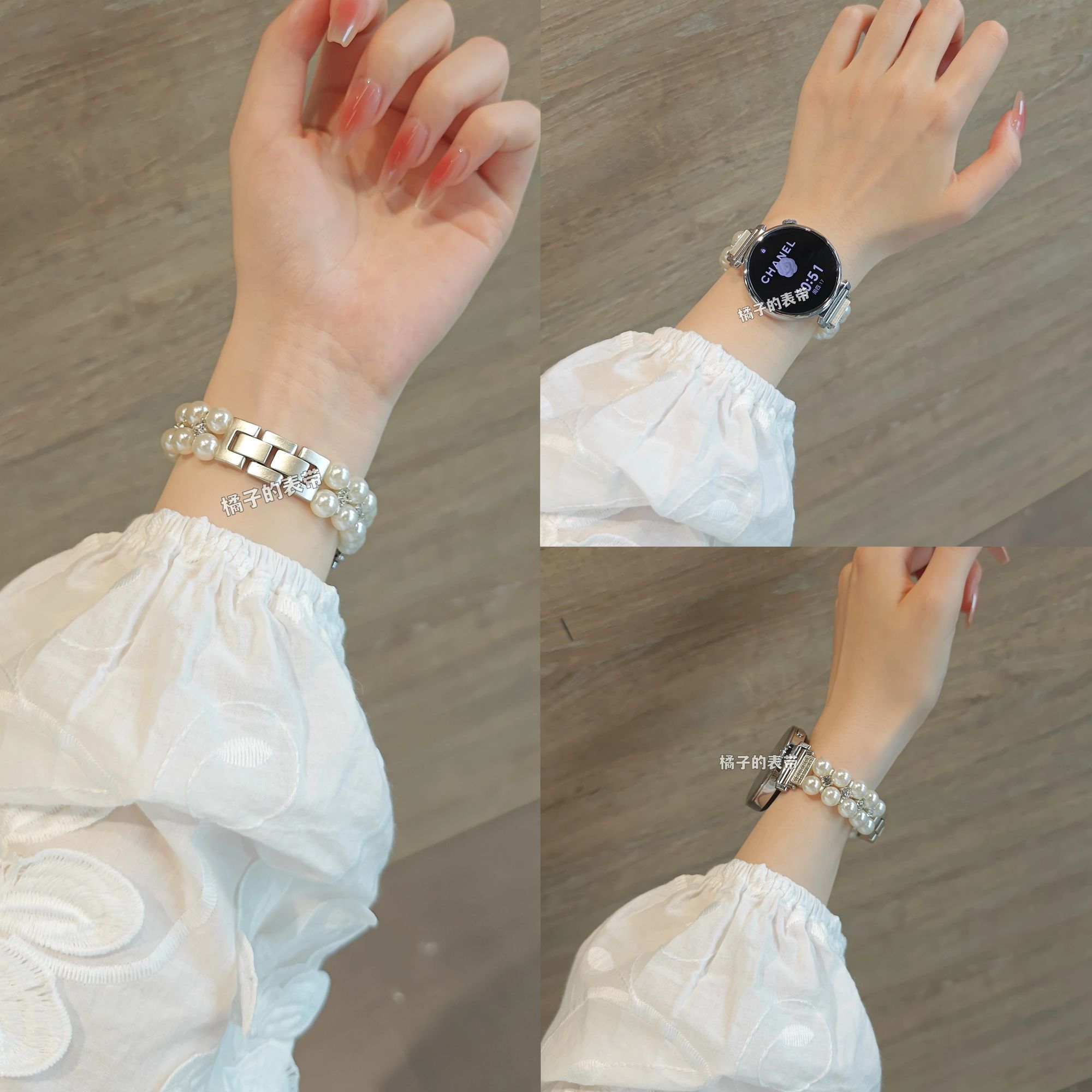 适用华为轻奢感小香风珍珠镶钻fit手表表带watch4GT3GT5pro荣耀2e