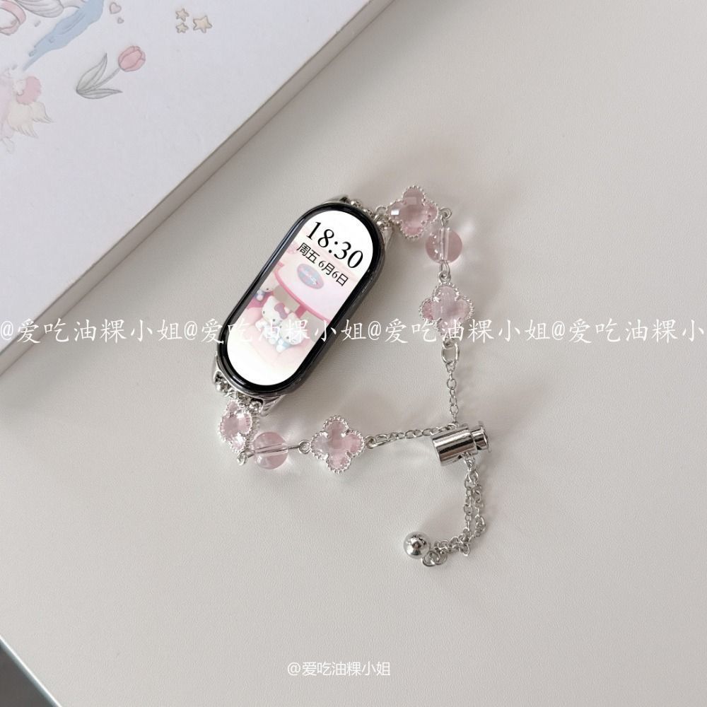 新款四叶草手链适用小米手环10/9/8Pro/S4表带夏季nfc腕带红米