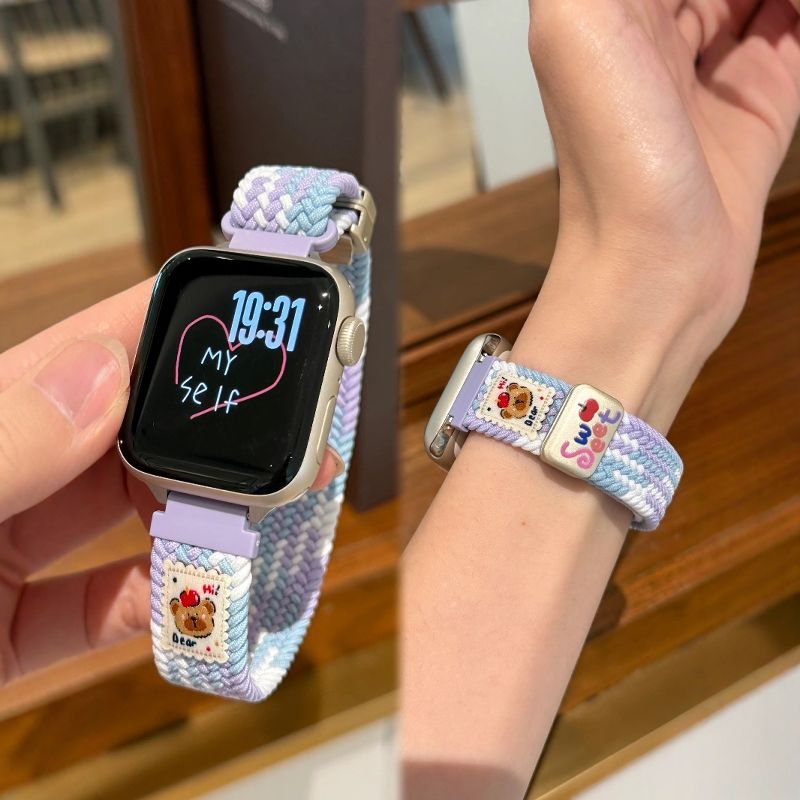 适用细款妮妮小熊编织磁吸表带适用苹果手表S10applewatchS9小米9