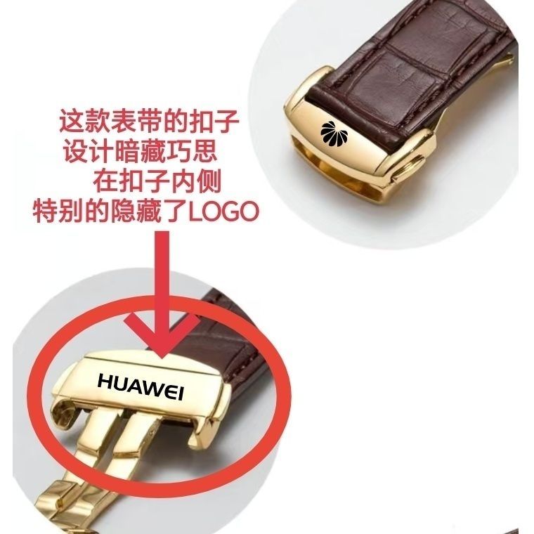 适用华为GT5表带GT3/GT5pro/watch5/4/3华为原装表带gt2/荣耀GS3/