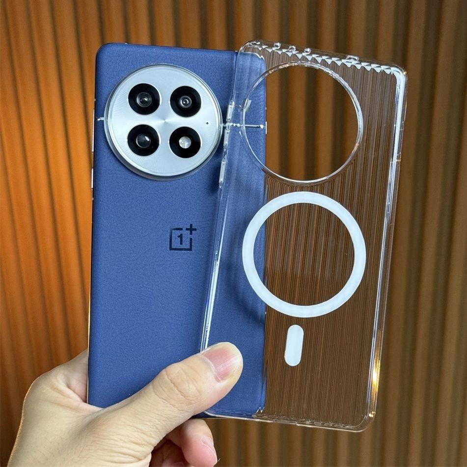 简约适用一加13手机壳瓦楞冰透明磁吸113光栅薄大孔防摔PC硬壳