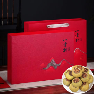 正宗新会小青柑茶叶特级陈皮普洱茶云南熟普茶小青桔小柑橘礼盒装