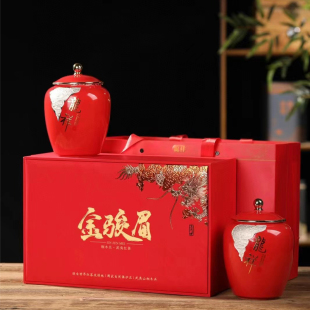 金骏眉红茶特级浓香茶叶礼盒装正宗金俊眉武夷新茶送长辈正山小种