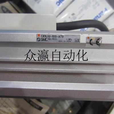 非实价全新原装正品 CE1L32-100-A73 /CE1L32-75-A93L气缸询价