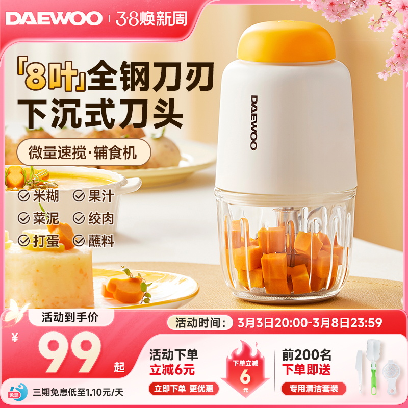 ʳСͶ๦ӤרĥȫԶʵ324.99Ԫ,ۺ108.33/
