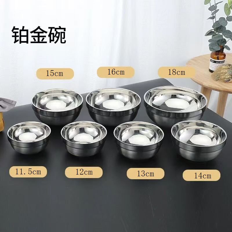 十个装双层碗加厚无磁铂金碗批发