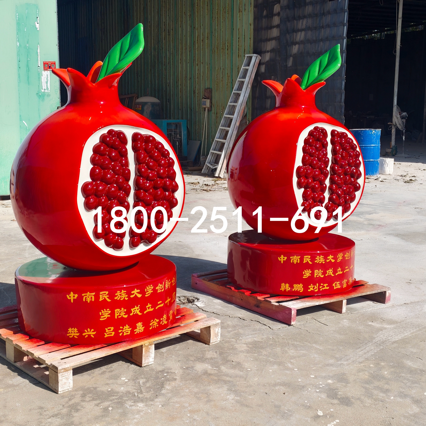 树脂仿真石榴籽宝宝雕塑民团结一家亲雕像定做学校广场公园大摆件