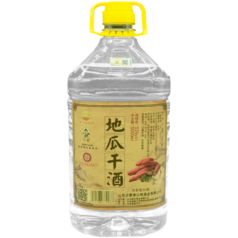 明庆昌酒坊5L地瓜干酒沂蒙