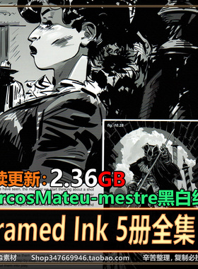 Framed ink1+2 五册系列 影视漫画镜头语言分镜构图 框架透视教程