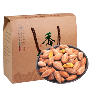 {可选顺丰}枫桥香榧子礼盒装2025新货香榧坚果礼品年货诸暨特产