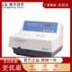 上海棱光721 756紫外可见分光光度计光谱分析仪 752PRO 722S 723