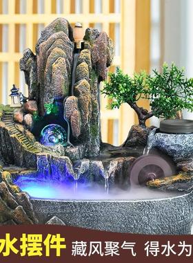 高山流水喷泉摆件客厅风水轮假山循环水景办公室加湿器倒流香鱼缸