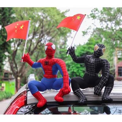 汽车外部挂件车顶车屁股后备箱车载装饰玩偶电动车蜘蛛侠汽车摆件