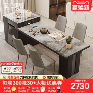 可伸缩厨房中岛台大板桌 轻奢岩板岛台餐桌一体家用高级感开放式