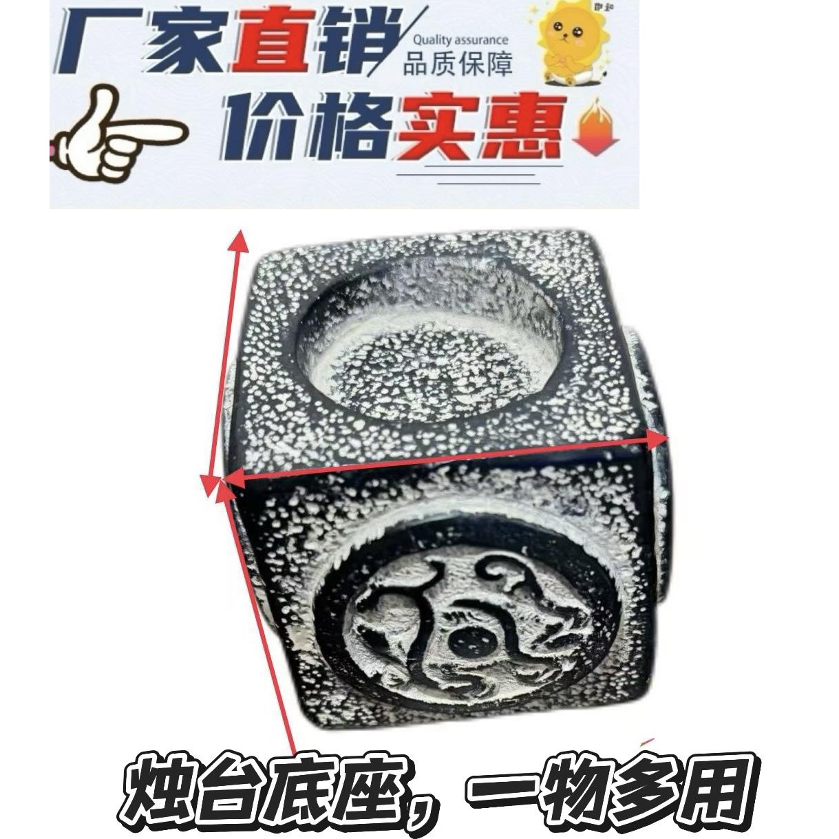 中国风手工艺术摆件气质四佛杯智慧装饰品桌面文化精品新礼开业