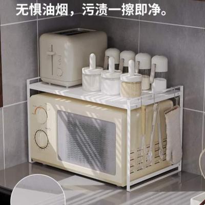 支架小烤箱厨房置物架分层台面电器家用品芝微波炉收纳专用电饭煲