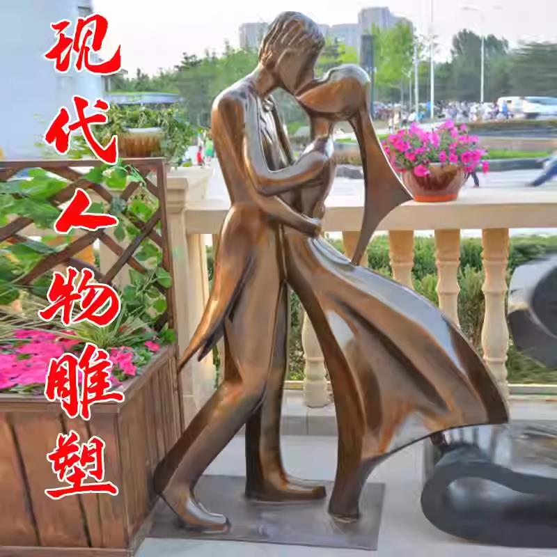 玻璃钢仿铜现代人物雕塑胶卷座椅雕塑抽象园林广场铸铜景观摆件
