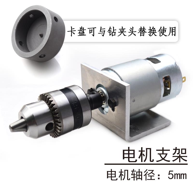 车床微型机床木工木头迷你小型车珠子佛珠机手串打孔器简易diy