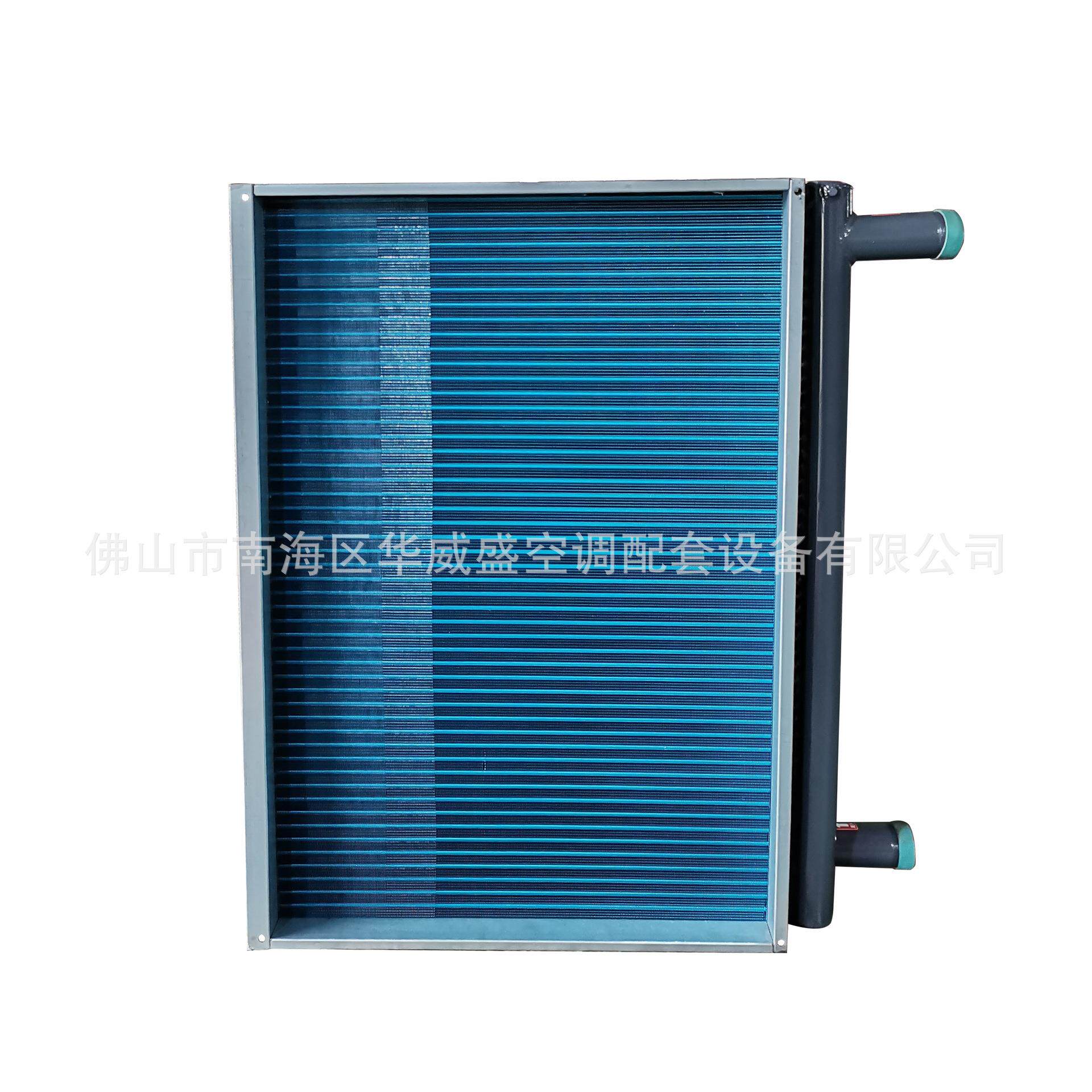 表冷器亲水铝箔表冷器翅片式冷却器散热器换热器加工定制厂家