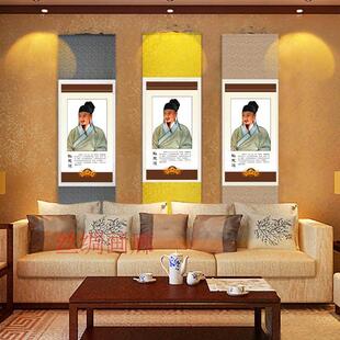 孙思邈画像 十大中医名医挂画 医院诊所药店装饰画 丝绸画 卷轴画