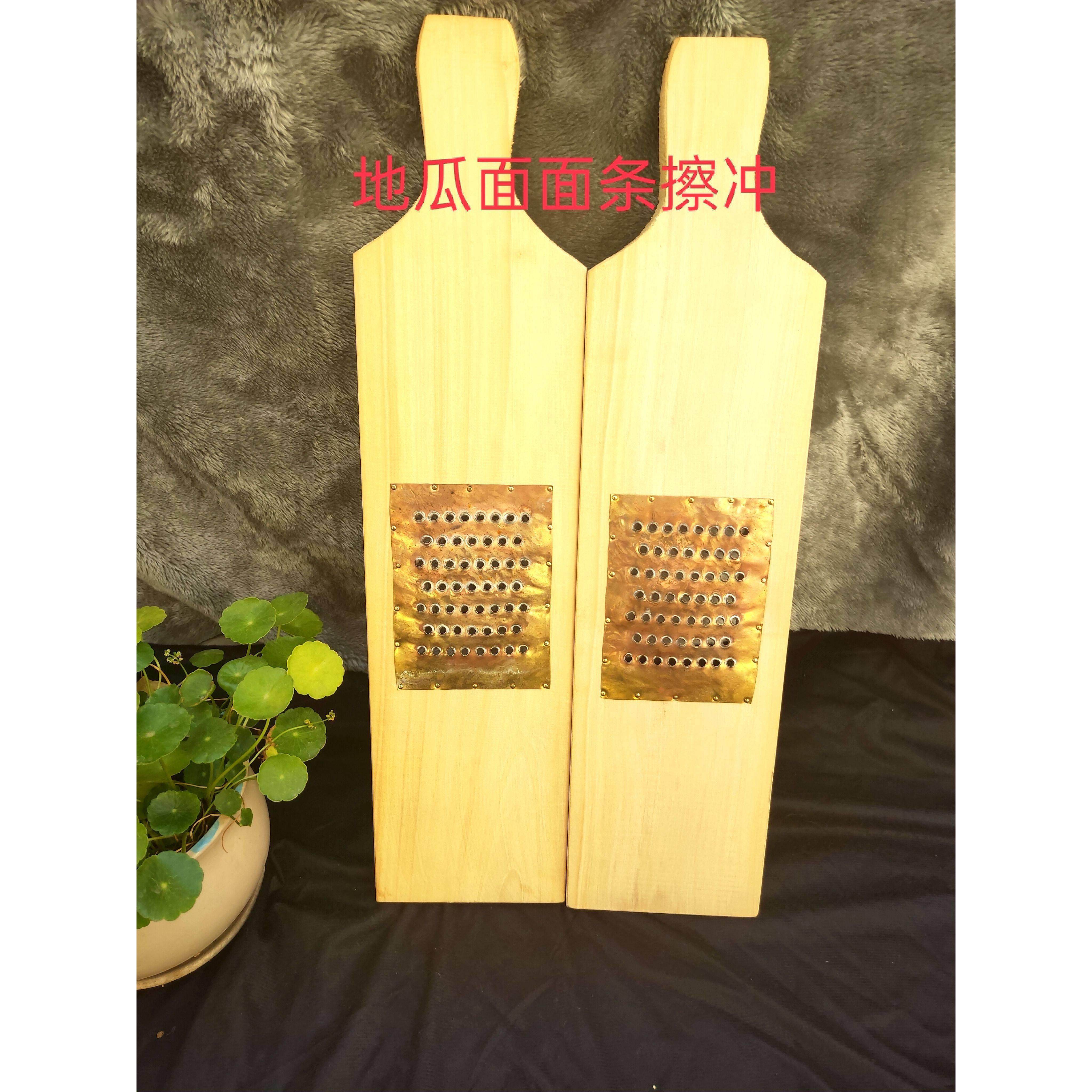 地瓜面条专用擦冲 菜冲 擦面器老山东手工红薯红苕粉面条器面条机,厨房/烹饪用具,面条机/压面机,淘宝优惠券,粉丝福利购,淘宝优惠卷