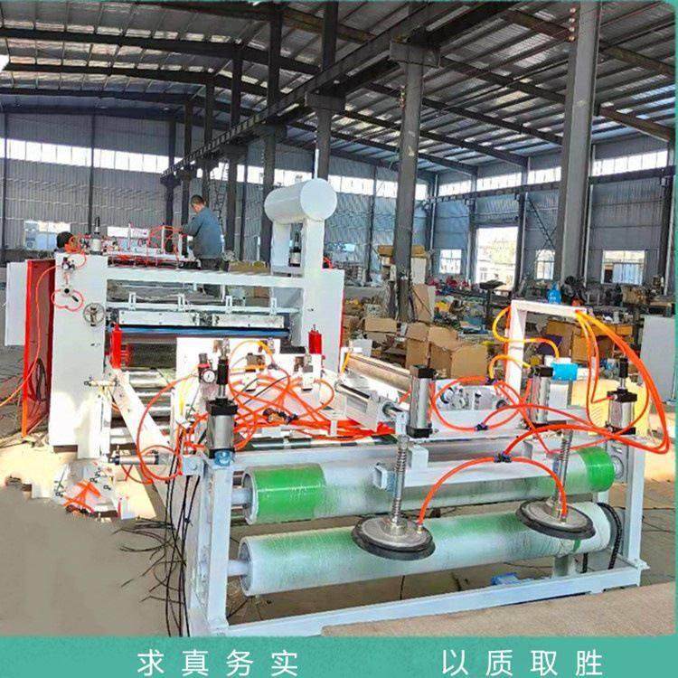 厂家直供不锈钢镀锌风管覆膜机 白铁皮排烟通风管道酚醛板贴面机,电子/电工,客厅产品清单O2O,淘宝优惠券,粉丝福利购,淘宝优惠卷