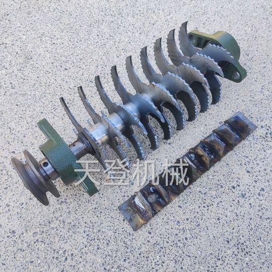 卧式铡草机揉丝刀盘刀架卧式铡草机配件各种型号揉丝刀架揉丝总成