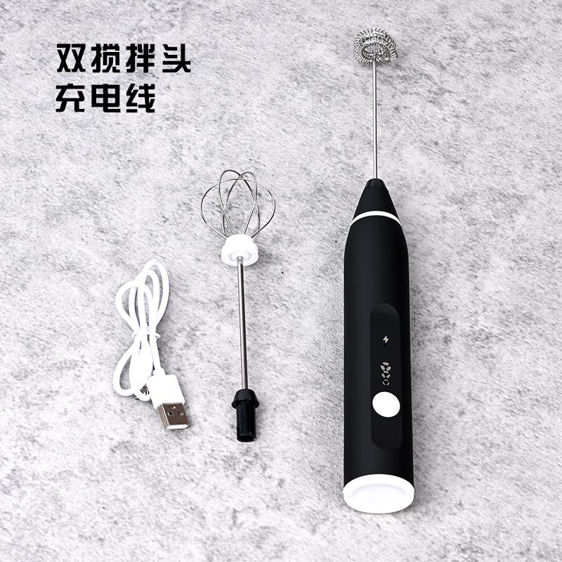 烨咖啡 奶泡机家用电动咖啡打奶泡器牛奶搅拌打蛋器手持打发器