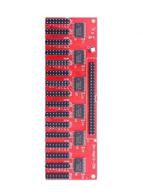 高档 256 Hub 控制卡-转接板转接板显示屏控制卡led显示屏通用型l
