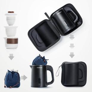 0.6L迷你烧水壶旅行泡茶壶出差随手泡办公室迷你功夫茶具便携套装
