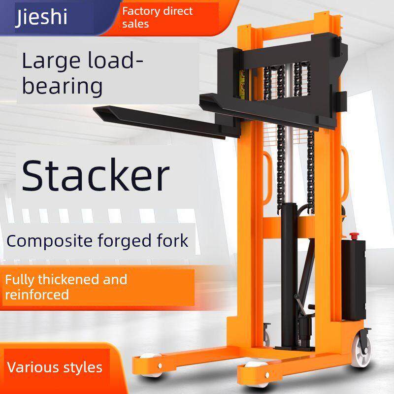 手动液压叉车堆垛机1吨2吨半电动可调车推式叉车地牛小型叉车