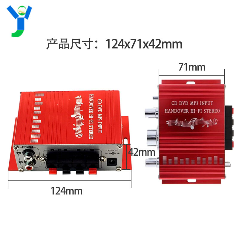 20W双声道12V小型迷你功放排队机闸机叫号机游戏机广告设备功放