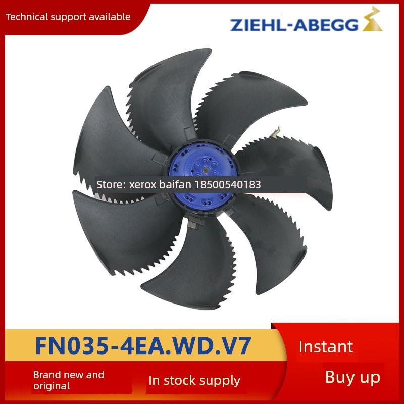 施乐百FN035-4EA.WD.V7 精密空调室外机 工业风扇 外转子轴流通风