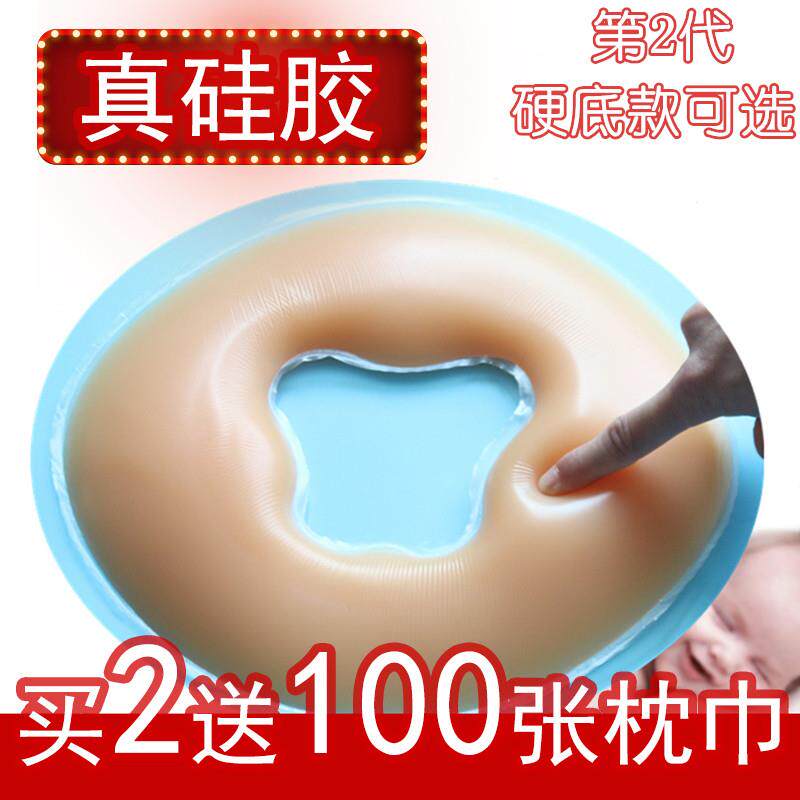 美容院枕头矽胶趴枕 按摩脸垫俯枕 矽胶趴趴枕美容专用圆枕U型枕