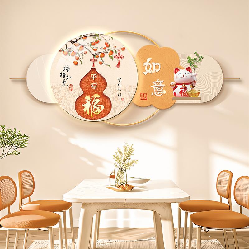 餐厅装饰画简约创意led氛围灯挂画饭厅背景墙新中式壁画2025新款