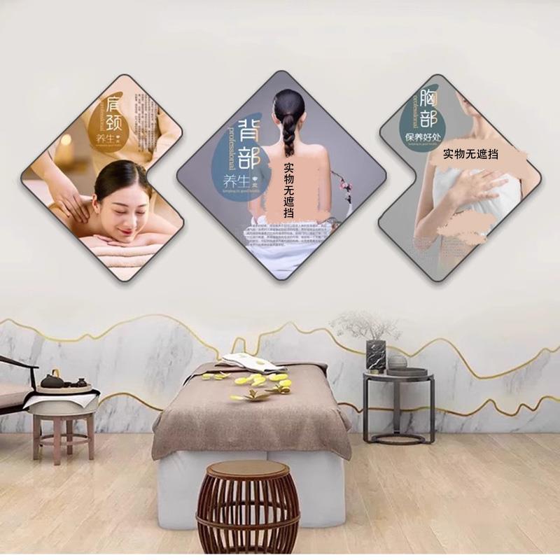 中医文化养生馆背景墙装饰画 画SPA足疗店美容院海报挂画 画Logo