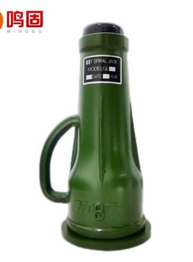 鸣固螺旋千斤顶5t10t20t32t50t手摇立式千斤顶机械齿轮式千斤顶QL