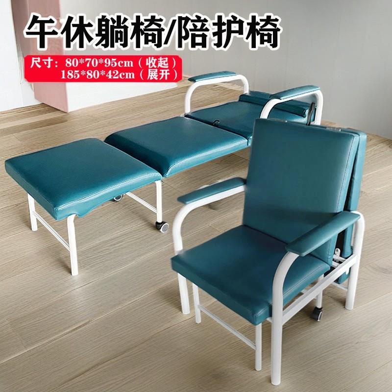 医院陪护皮折叠椅床两用高档单人黑色沙发办公室午休睡平躺椅值班