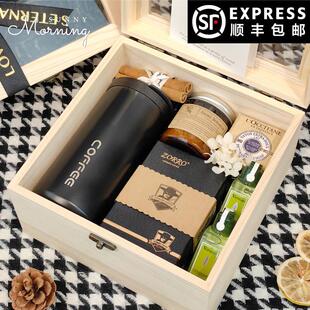 【冬日暖阳】香薰礼盒实用教师节假日公司商务套装生日礼物高级感