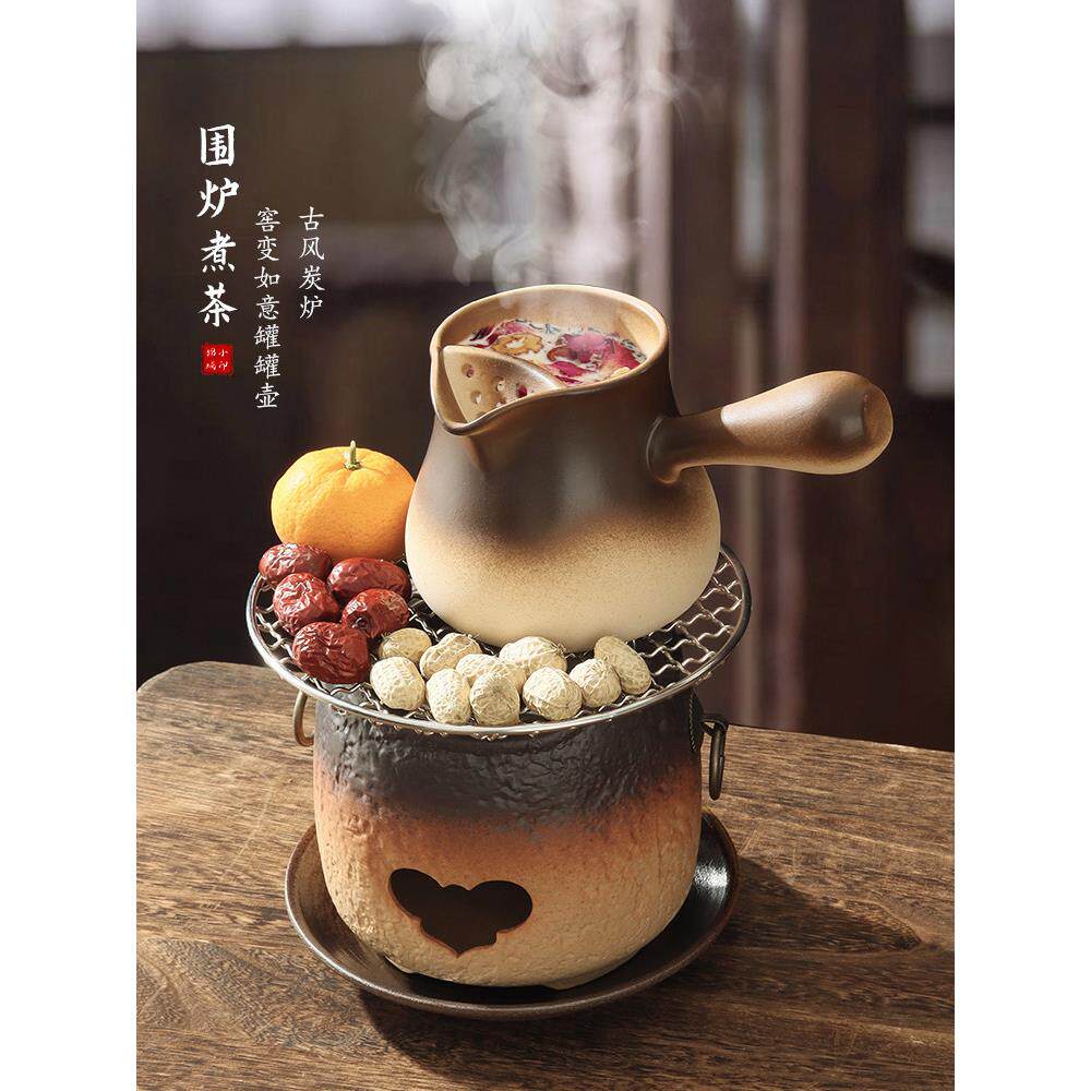 围炉煮茶，茶烤奶壶，中式茶壶，户外潮州炭炉套装，覆古炭炉全套