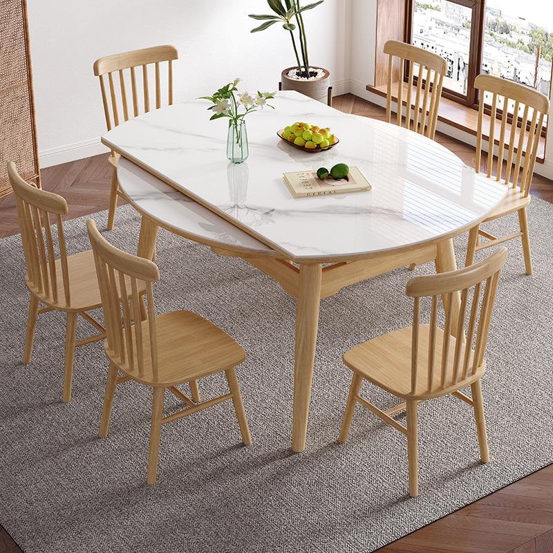 北欧原木色全实木岩板餐桌家用可伸缩折叠餐桌椅组合轻奢现代