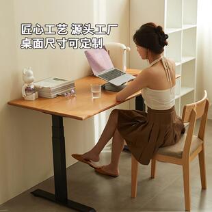 定制电动升降桌腿电脑办公学习工作台橡木樱桃木实木自动桌架书桌
