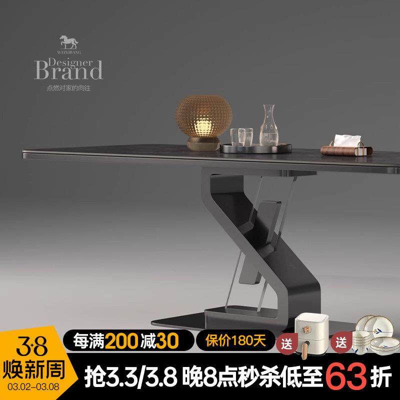 意式简约现代黑色岩板餐桌椅组合长方形复古小户型侘寂风家用,住宅家具,岩板餐桌,淘宝优惠券,粉丝福利购,淘宝优惠卷