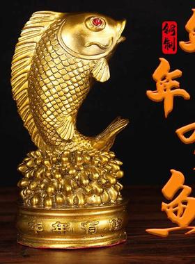 铜年有鱼摆件鲤鱼跳龙门家居客厅玄关装饰品办公室桌面工艺品