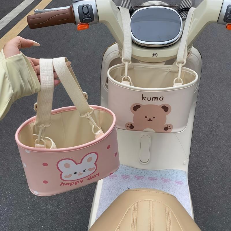 电动车前置物兜挂包收纳桶卡通可爱创意电瓶车自行车置物前置袋子