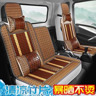 S9轻卡座椅坐垫夏季 N6座椅套 竹片 领跑L3 江淮1卡运多多N1
