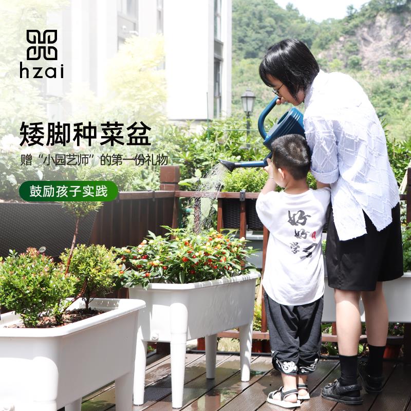 新款矮脚亲子种植盆庭院长方形特大口径高深度菜盆家庭绿植种植箱