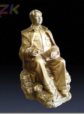毛主席铜像坐像拿书坐石头 伟人黄铜人物家居中式办公室书房摆.9