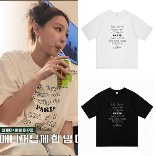 TWICE林娜琏直播穿搭衣服周边自制同款短袖T恤纯棉印花男女衣服
